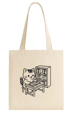 Kütüphaneci Kediler