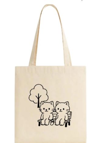 Bankta Oturan Kediler